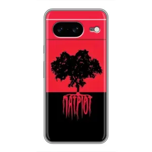 Украинские Чехлы для Google Pixel 8 с картинкой УПА (AlphaPrint) (Патріот)