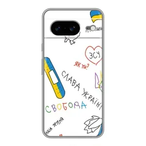 Чохли (Доброго вечора, ми за України) для Google Pixel 8 Ґуґл Піксель 8 (AlphaPrint) (Стикер)