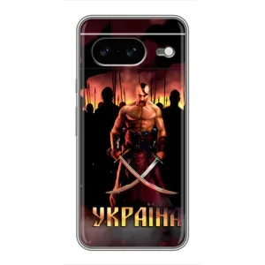 Українські, патріотичні Чохли для Google Pixel 8 Ґуґл Піксель 8 (Україна)
