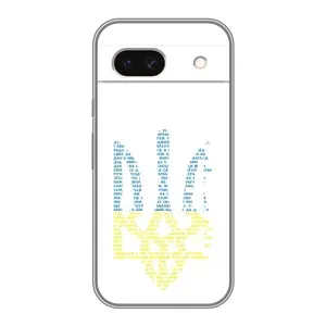 Чохли для Google Pixel 8A Укр. Символіка (AlphaPrint) (Герб з букв)