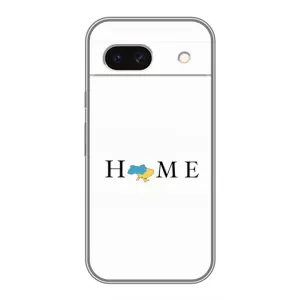 Чохол для Патріота України Google Pixel 8A - (AlphaPrint) (Home)