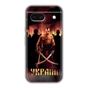 Українські, патріотичні Чохли для Гугл Піксель 8А (Україна)
