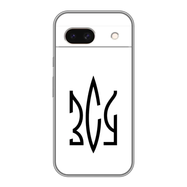 Чехол с принтом «ЗСУ герб» для Google Pixel 8A Чехол с принтом «ЗСУ герб» для Google Pixel 8A