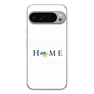Чохол для Патріота України Google Pixel 9 Pro XL - (AlphaPrint) (Home)