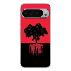 Украинские Чехлы для Google Pixel 9 Pro XL с картинкой УПА (AlphaPrint) (Патріот)