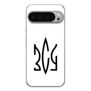 Чохли для Google Pixel 9 Pro XL Укр. Символіка (AlphaPrint) (ЗСУ герб)