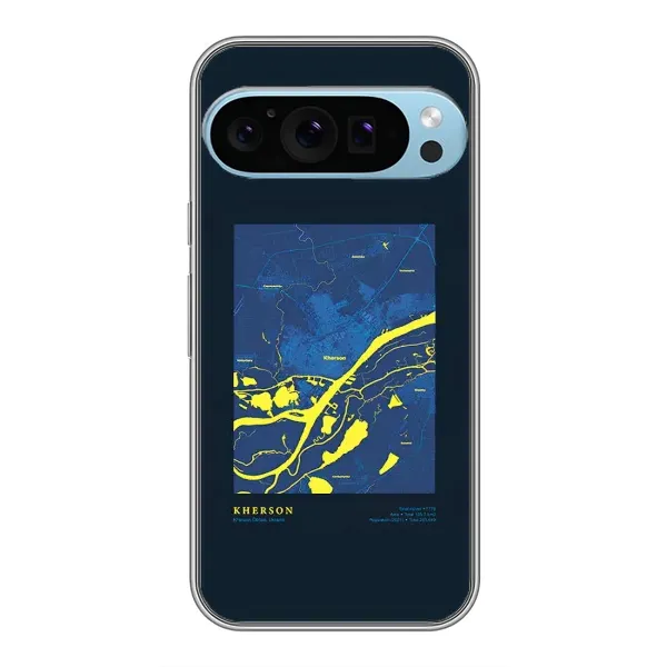 Чохол з принтом «Херсон» для Google Pixel 9 Pro