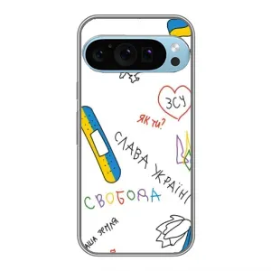 Чохли (Доброго вечора, ми за України) для Гугл Пиксель 9 Про (AlphaPrint) (Стикер)
