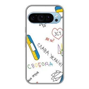 Чохли (Доброго вечора, ми за України) для Гугл Піксель 9 (AlphaPrint) (Стикер)