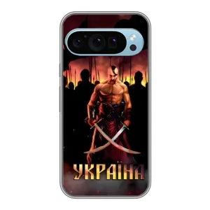 Українські, патріотичні Чохли для Гугл Піксель 9 (Україна)