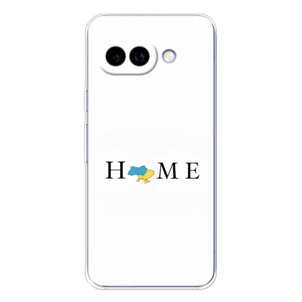 Чохол з принтом «Home» для Google Pixel 9A
