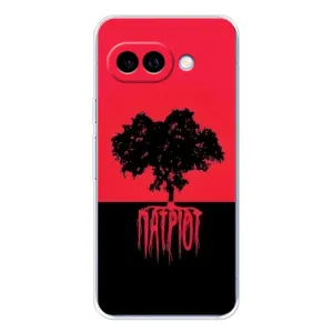 Украинские Чехлы для Google Pixel 9A с картинкой УПА (AlphaPrint) (Патріот)