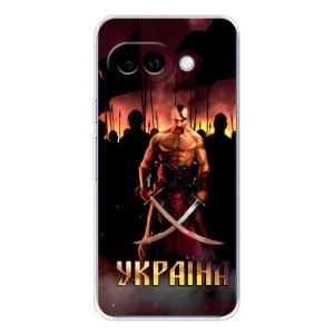 Українські, патріотичні Чохли для Піксель 9А (Україна)