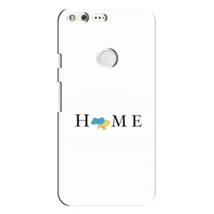 Чехол для Патриота Украины Google Pixel XL - (AlphaPrint) (Home)