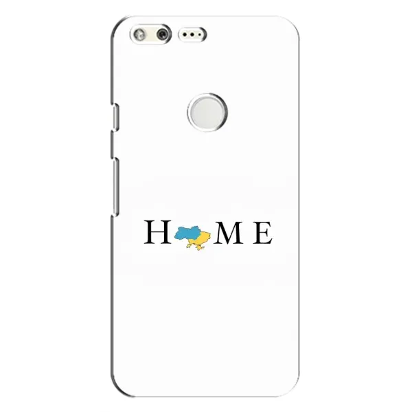 Чохол з принтом «Home» для Google Pixel