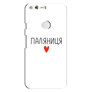Чехлы Доброго вечора, ми за України для Гугл Пиксель (AlphaPrint) (Паляниця)