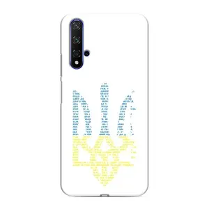 Чехлы для Huawei Honor 20 Укр. Символика (AlphaPrint) (Герб из букв)