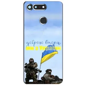 Чохли (Доброго вечора, ми за України) для Хуавей Гонор Вію 20 / В20 (AlphaPrint) (Ми з України)