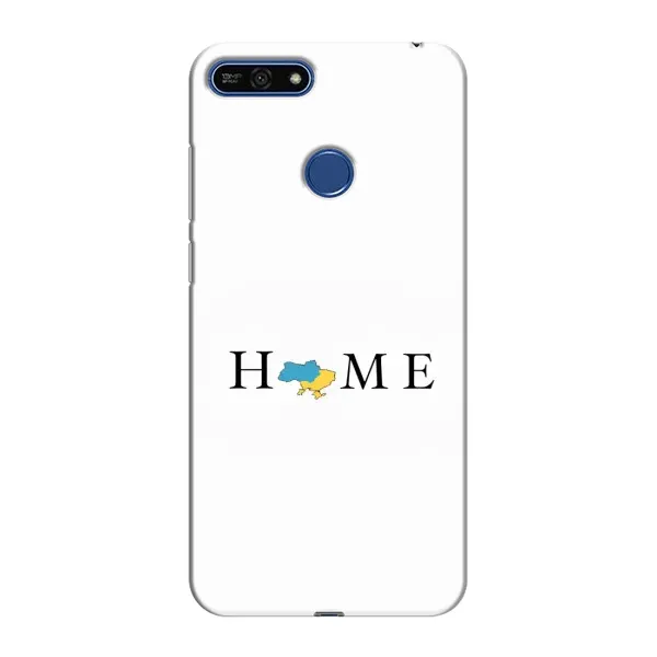 Чехол с принтом «Home» для Huawei Honor 7A Pro Чехол с принтом «Home» для Huawei Honor 7A Pro
