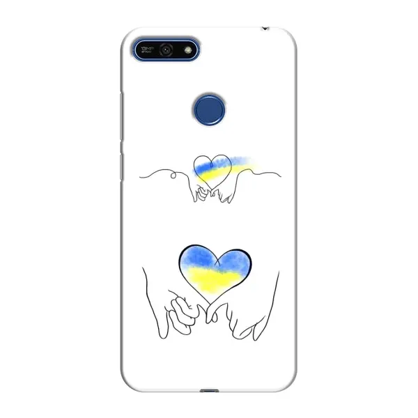 Чехол с принтом «Мир Украине» для Huawei Honor 7A Pro Чехол с принтом «Мир Украине» для Huawei Honor 7A Pro