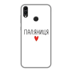 Чехлы Доброго вечора, ми за України для Хуавэй Хонор 8Х (AlphaPrint) (Паляниця)