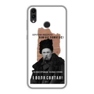 Чехлы для Huawei Honor 8X с принтом Тараса Шевченко (AlphaPrint) (Тарас Шевченко)