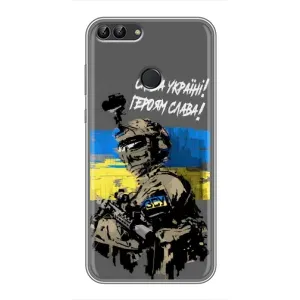 Чехлы с картинкой ЗСУ для Huawei Honor 9 Lite (AlphaPrint) (Героям Слава)