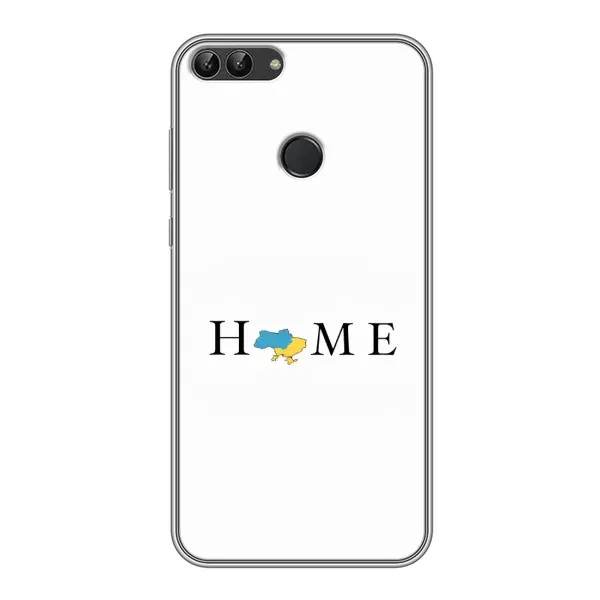 Чехол с принтом «Home» для Huawei Honor 9 Lite