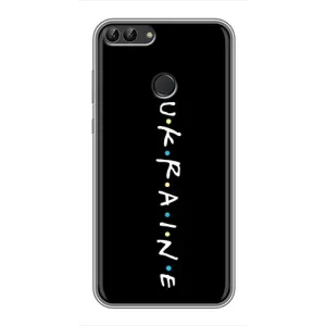 Украинские Чехлы для Huawei Honor 9 Lite с картинкой УПА (AlphaPrint) (UKRAINE)