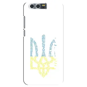 Чохли для Huawei Honor 9, Glory 9, STF Укр. Символіка (AlphaPrint) (Герб з букв)