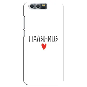 Чохли (Доброго вечора, ми за України) для . Хуавей . Онор 9, . Ґлорі 9, . СТФ (AlphaPrint) (Паляниця)