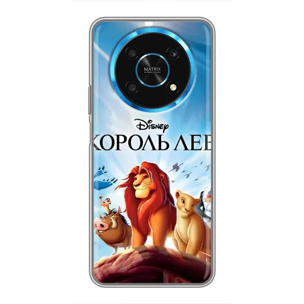 Чохол з принтом «Постер Король Лев» для Huawei Honor Magic 6 Lite 5G