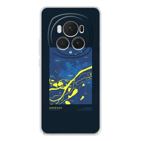 Чохол з принтом «Херсон» для Huawei Honor Magic 7 Pro