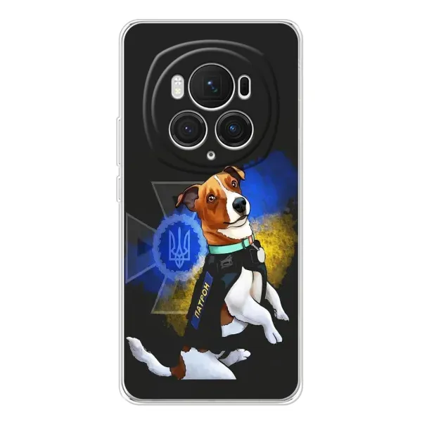 Чехол с принтом «Патрон собачка» для Huawei Honor Magic 7 Pro