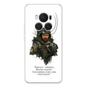 Чохли для Huawei Honor Magic 7 Pro с принтом Тараса Шевченко (AlphaPrint) (Шевченко воїн)