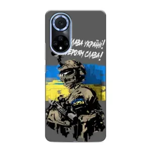 Чехлы с картинкой ЗСУ для Huawei Honor X7b (AlphaPrint) (Героям Слава)