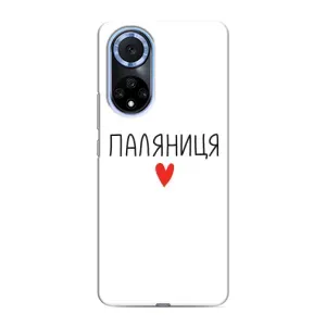 Чехлы Доброго вечора, ми за України для Хонор Х7б (AlphaPrint) (Паляниця)