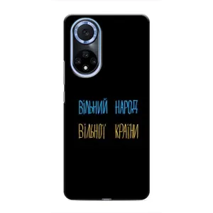 Чехлы Доброго вечора, ми за України для Хонор Х7б (AlphaPrint) (Вільний Народ)