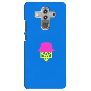 Чохли для Huawei Mate 10 Pro Укр. Символіка (AlphaPrint) (Шапка на гербу)