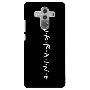 Украинские Чехлы для Huawei Mate 10 Pro с картинкой УПА (AlphaPrint) (UKRAINE)