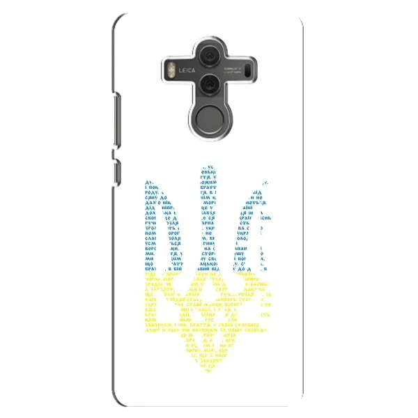 Чехол с принтом «Герб из букв» для Huawei Mate 10