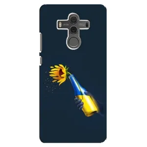 Чохол для Патріота України Huawei Mate 10 - (AlphaPrint) (Коктель молотова)