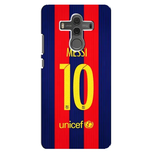 Чохол з принтом «Messi Barca 10» для Huawei Mate 10 Чохол з принтом «Messi Barca 10» для Huawei Mate 10