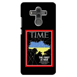 Українські, патріотичні Чохли для Хуавей Мейт 10 (TIME Ukraine)