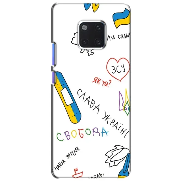Чехол с принтом «Стикер» для Huawei Mate 20 Pro (LYA-L09, LYA-L29)