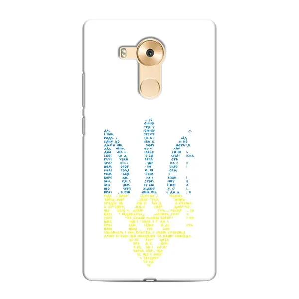 Чехол с принтом «Герб из букв» для Huawei Mate 8 (NXT)
