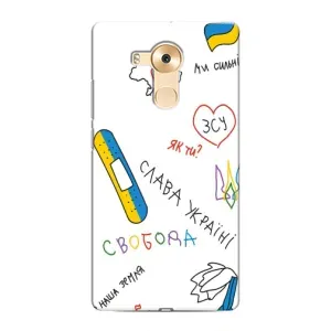 Чохли (Доброго вечора, ми за України) для Хуавей Мейт 8 (AlphaPrint) (Стикер)