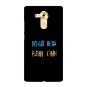 Чохли (Доброго вечора, ми за України) для Хуавей Мейт 8 (AlphaPrint) (Вільний Народ)