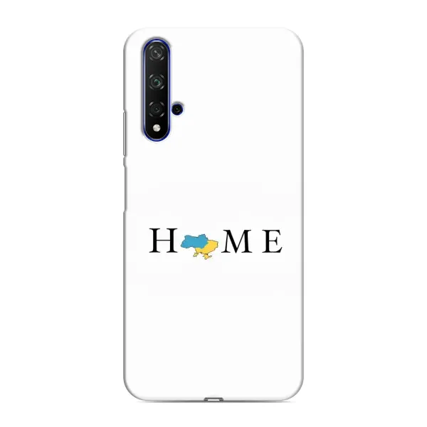 Чохол з принтом «Home» для Huawei Nova 5T Чохол з принтом «Home» для Huawei Nova 5T