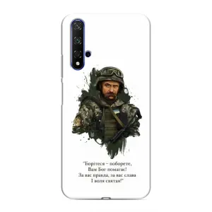 Чохли для Huawei Nova 5T с принтом Тараса Шевченко (AlphaPrint) (Шевченко воїн)